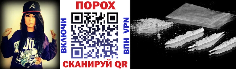 АМФЕТАМИН VHQ Брюховецкая