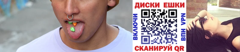 кракен tor  Брюховецкая  ЭКСТАЗИ VHQ 