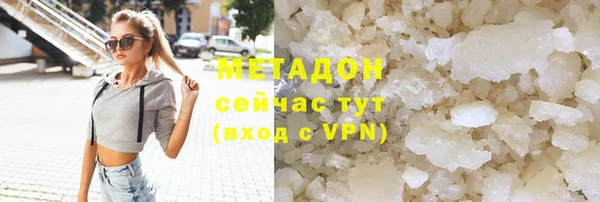 ешки Абдулино