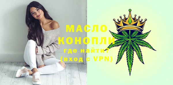 меф VHQ Абаза