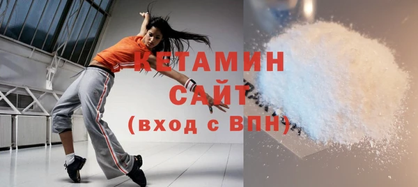 ECSTASY Нея