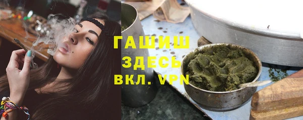 прущий лед Абинск