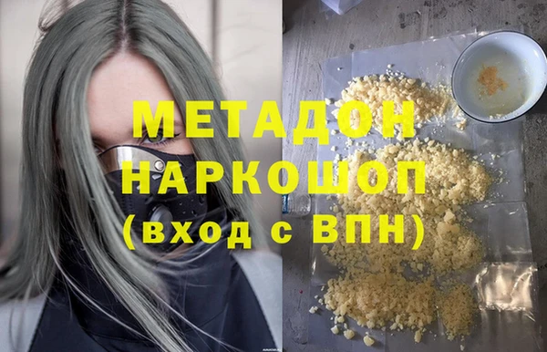 прущий лед Абинск