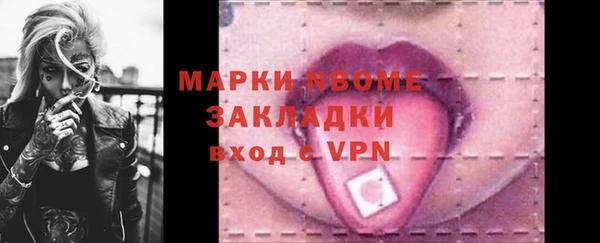 ешки Абдулино