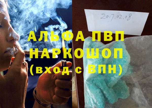 ешки Абдулино
