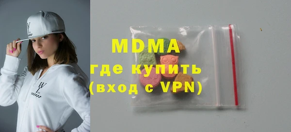 apvp Бердск