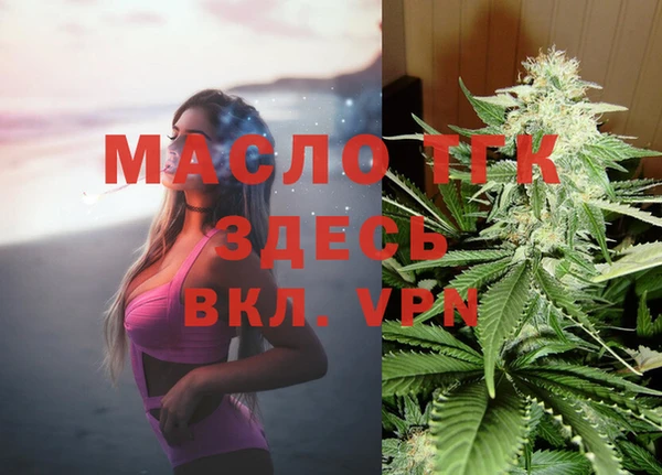 ешки Абдулино