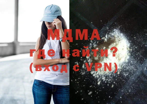 альфа пвп VHQ Алзамай