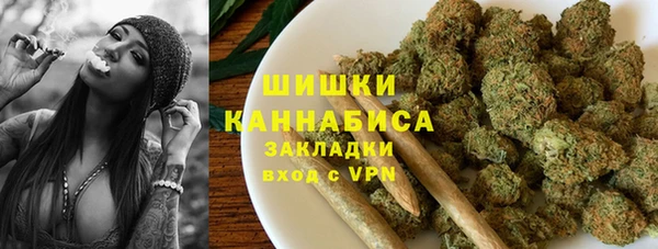 прущий лед Абинск