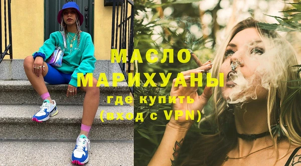 прущий лед Абинск