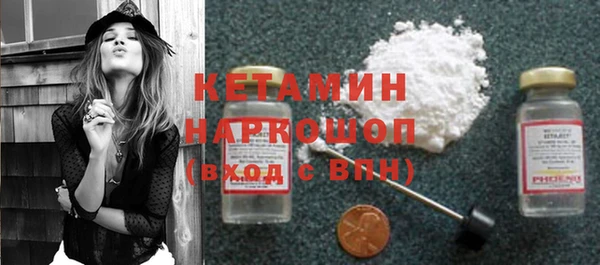 ешки Абдулино