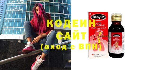 мет Артём