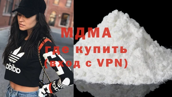 PSILOCYBIN Алексеевка