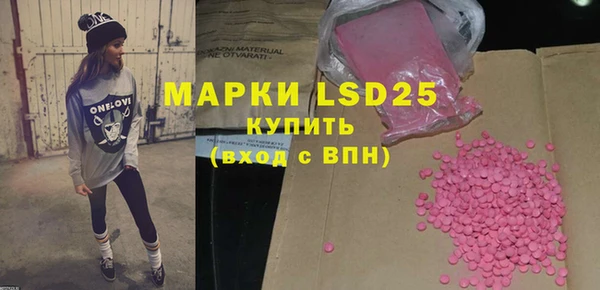 ешки Абдулино
