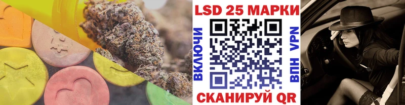 блэк спрут ONION  Брюховецкая  Лсд 25 экстази ecstasy  дарнет шоп 