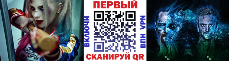 Первитин Декстрометамфетамин 99.9%  Брюховецкая 